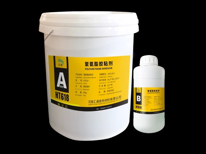 Polyurethane Adhesive (Gorilla Glue) Polyurethane Adhesive (Gorilla Glue)