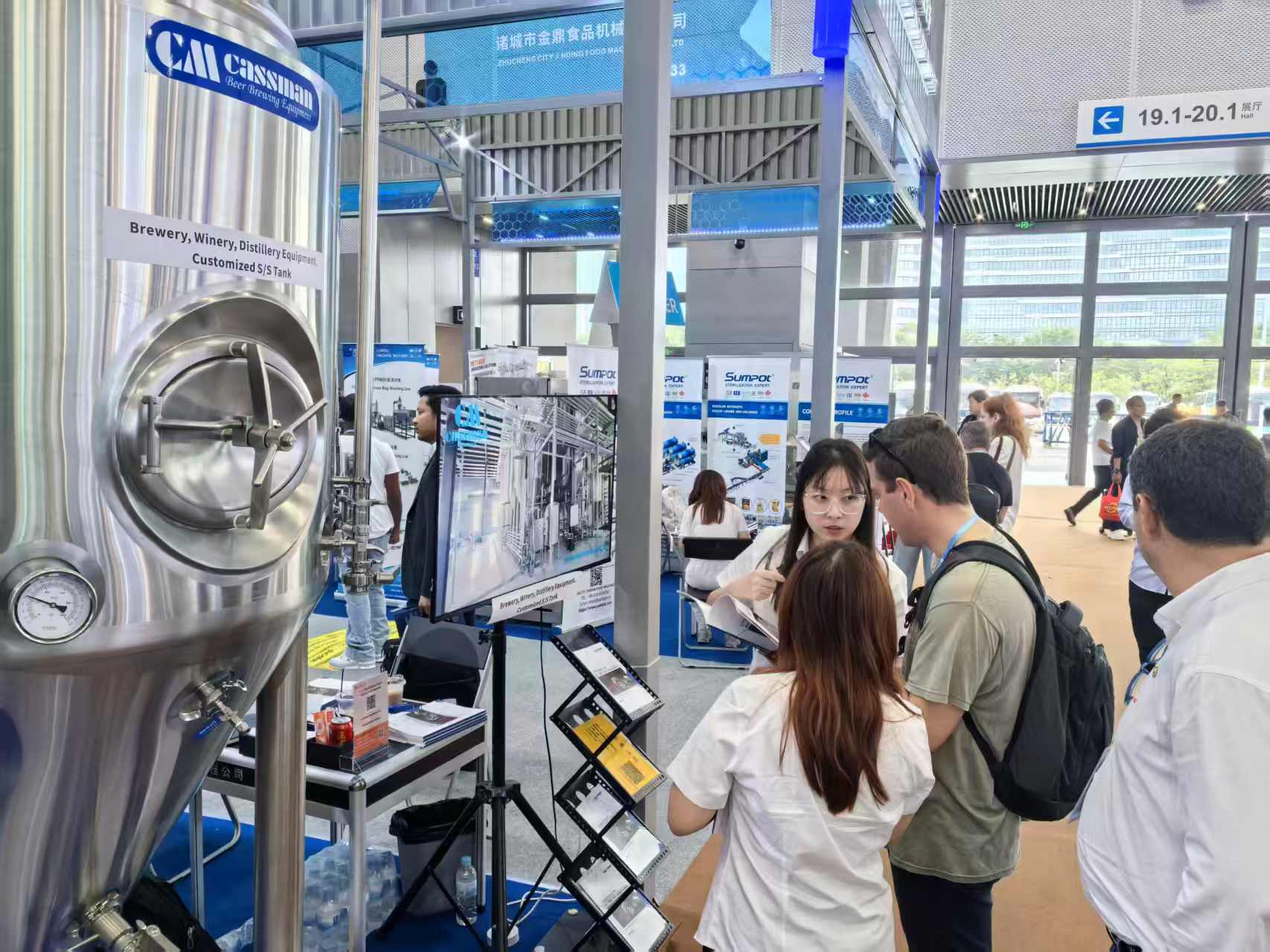 CASSMAN Concludes 138th Canton Fair with Strong Momentum CASSMAN conclui 138ª Feira de Cantão com forte impulso