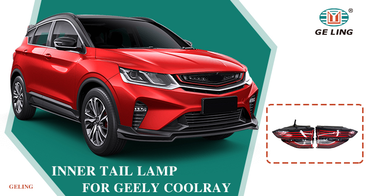 GL-GLY01-020 (11) Luz Trasera para GEELY COOLRAY BINYUE