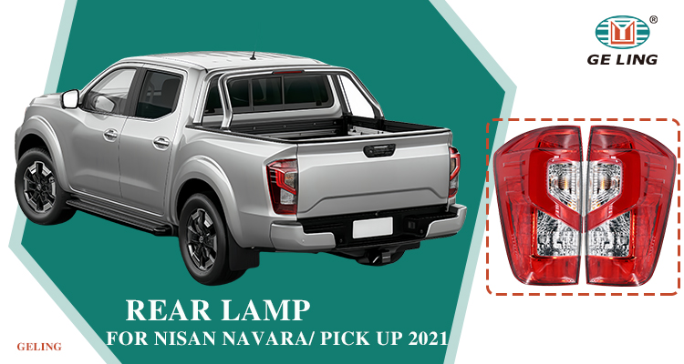 Tail Lamp For Nissan Navara Np300 2021 Feu arrière pour Nissan Navara Np300 2021