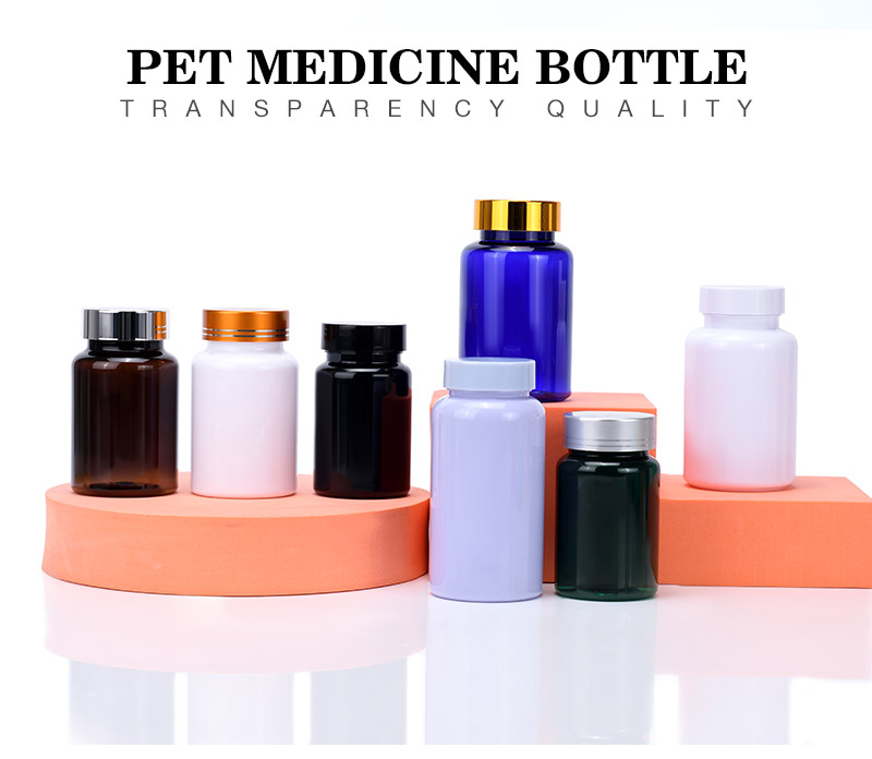 Health Care Tablet Powder Container 건강 관리 정제 분말 용기
