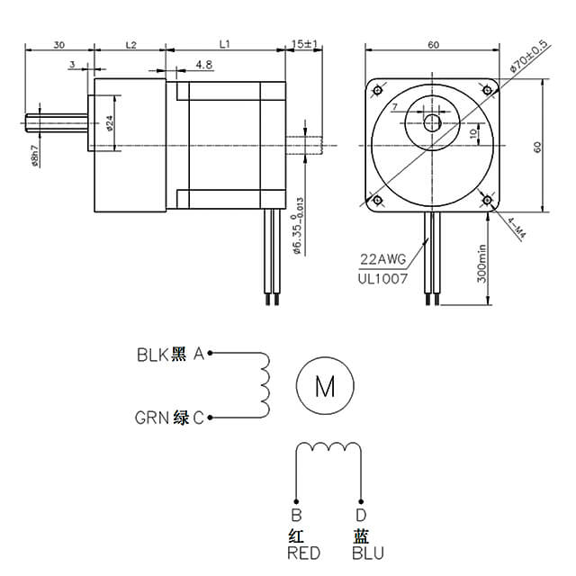 nema 23 geared stepper motor (3) Động cơ bước giảm tốc nema 23 (3)