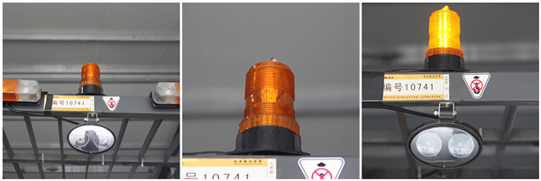 Amber Flashing Beacon Light ضوء منارة وامض كهرماني