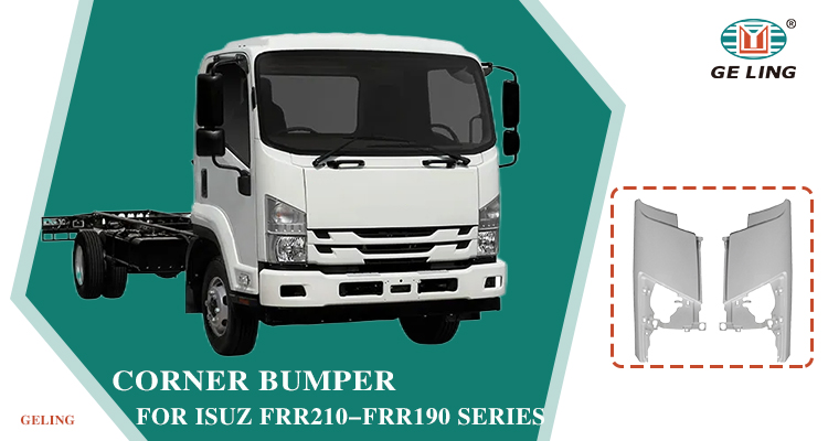 Isuzu Frr210 Frr190 Corner Bumper Isuzu Frr210 Frr190 Угловой бампер