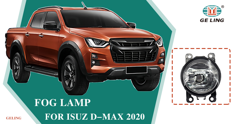 Fog Light For Isuzu Dmax 2019 2020 كشاف ضباب ايسوزو ديماكس 2019 2020