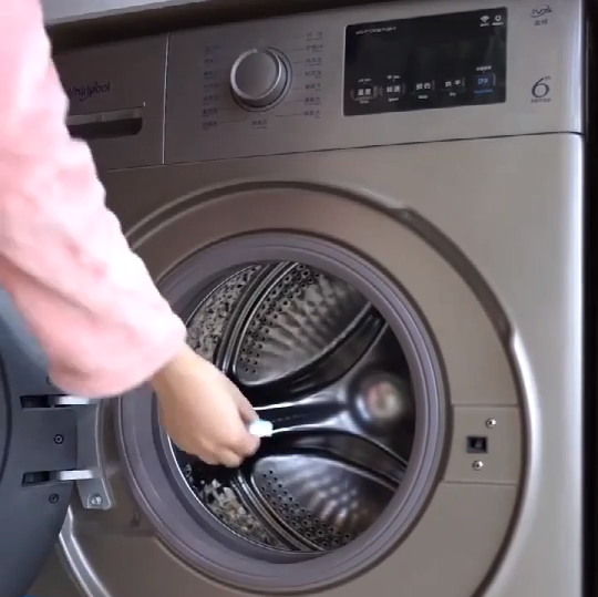 Washing Machine Cleaner Tablets21-3 Pyykinpesukoneen puhdistustabletit 21-3