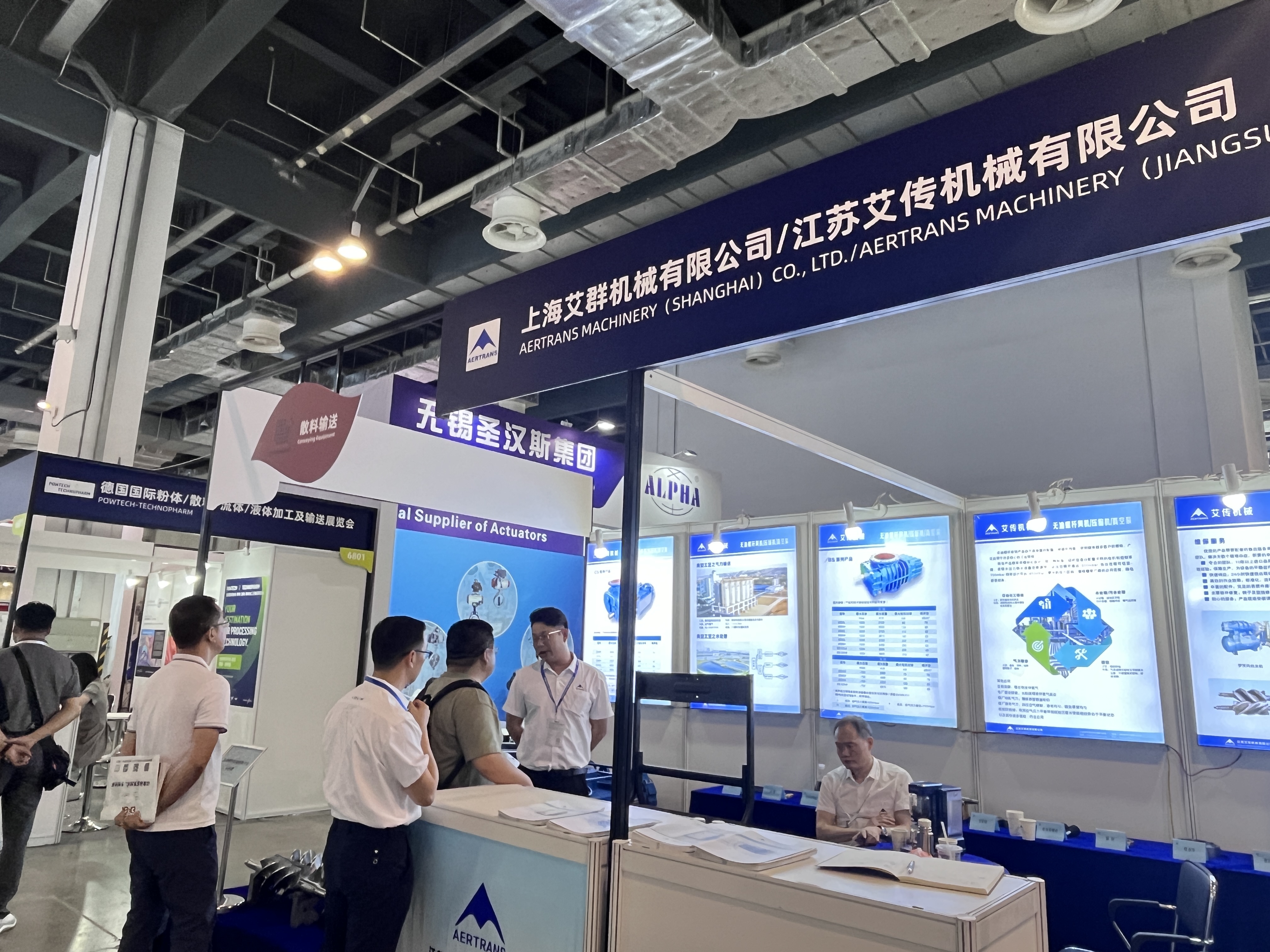 wechat picture_20240802155823