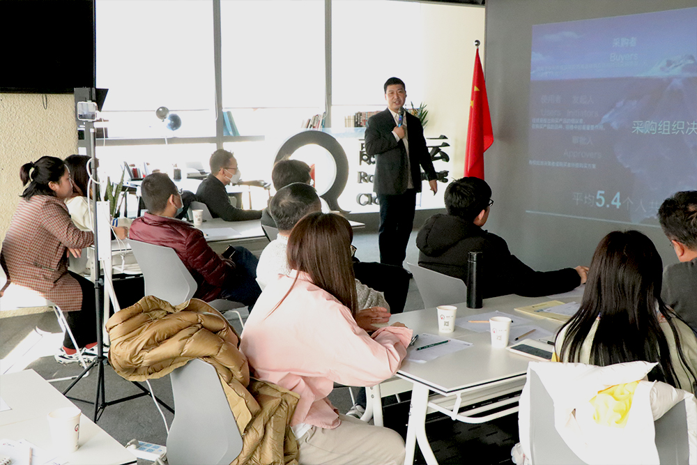 融创云学院第三期专场沙龙之Linkedin领英-推开世界之门 The third special salon of Sunac Cloud Academy - Linkedin - Open the door to the world