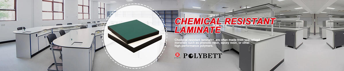 table top hpl board የጠረጴዛ የላይኛው የኤች.ሲ.ኤል ቦርድ