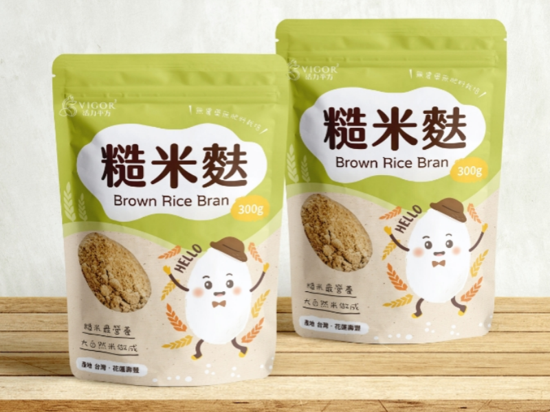 Food Packaging (18) Pengemasan Makanan (18)