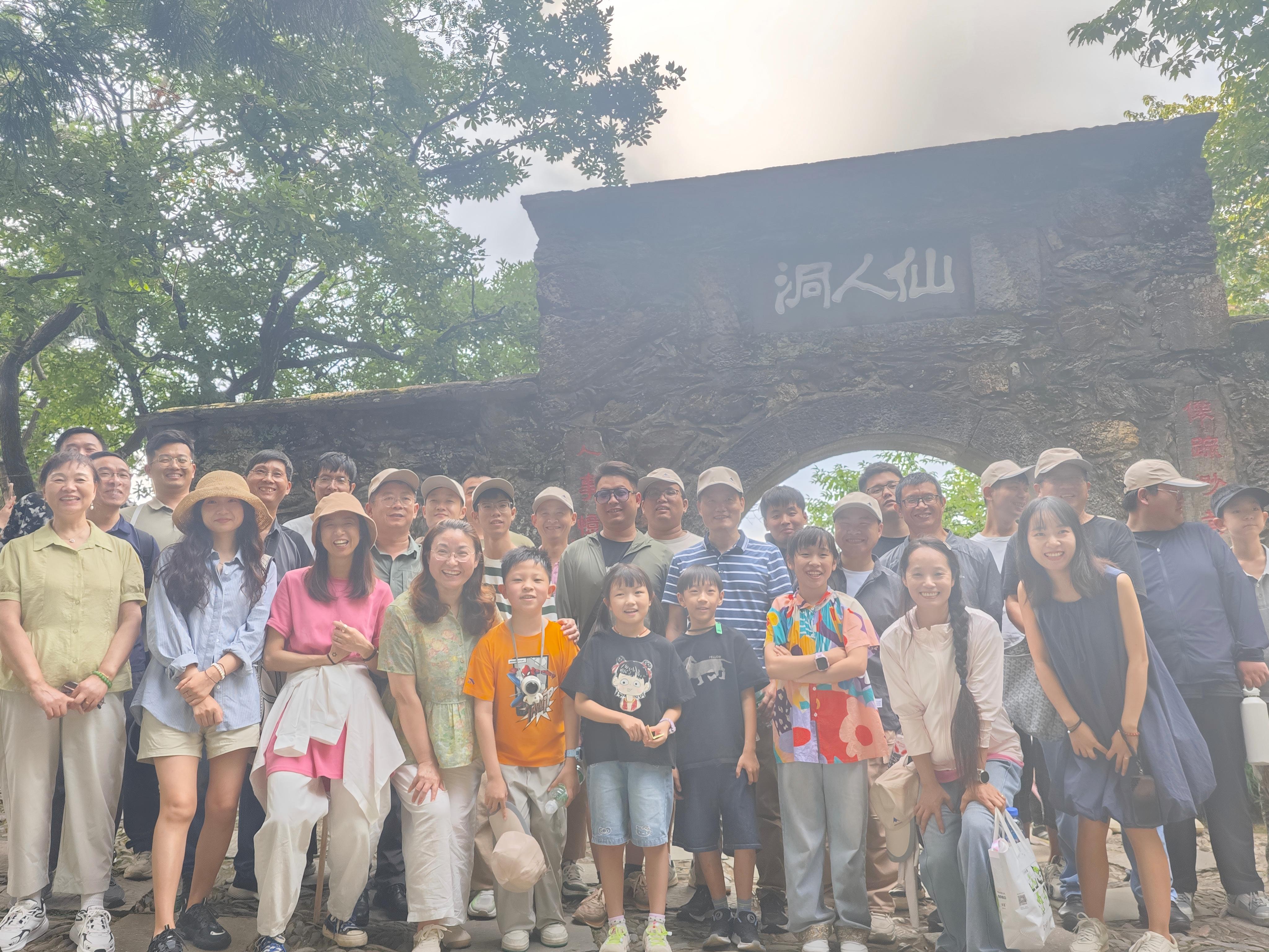 Бессмертная пещера