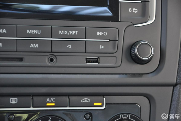 car stereo with bluetooth and usb