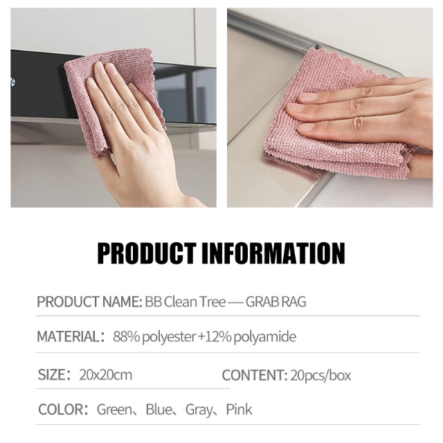Microfiber Boxed Drawer Disposable Kitchen Cleaning Cloths (14) Einweg-Küchenreinigungstücher aus Mikrofaser in Box für Schubladen (14)