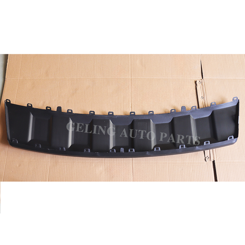 GL-T8-012 (4) แผ่นกันแคร้งล่างใต้บาร์หน้า สำหรับ JAC T8