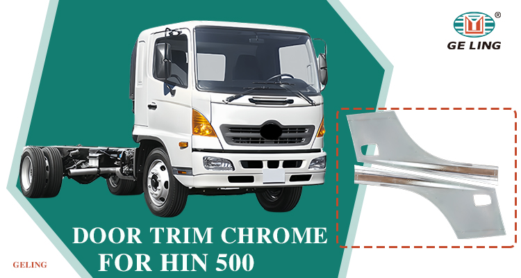 Hino 500 Door Trim Hino 500 Kapı Döşemesi