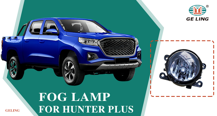 GL-CA14-005 (2) lampu kabut bemper untuk Changan Hunter F70