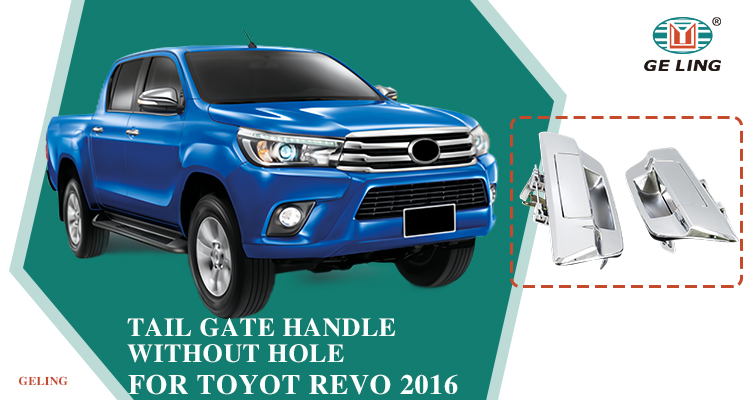 Toyota Hliux Revo 2016 Door Gate Handle Handle Pintu Gerbang Toyota Hliux Revo 2016