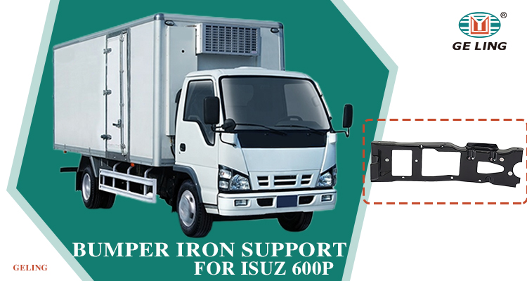 Isuzu 600p Bumper Iron Support ايسوزو 600p دعم الحديد الوفير