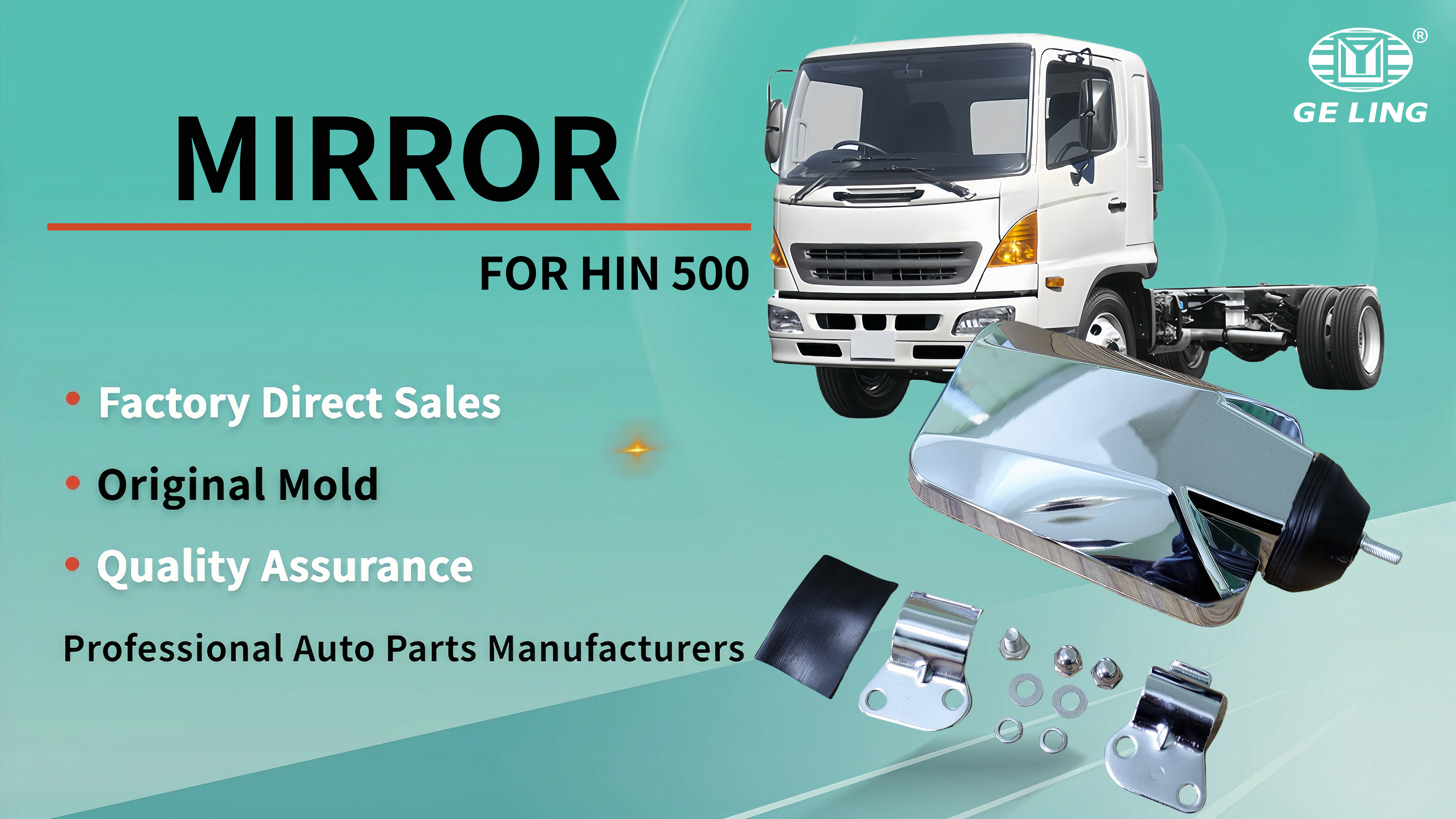 Hino 500 Chrome Side Car Mirror مرآة سيارة جانبية من الكروم هينو 500
