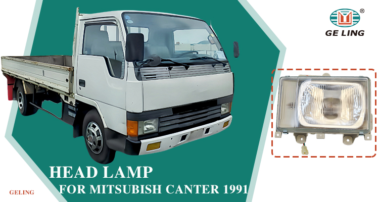 Mitsubishi Canter Fuso 1986-1991 Head Lamp ไฟหน้า Mitsubishi Canter Fuso 1986-1991
