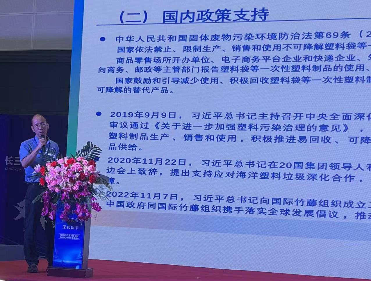 杭州长三角图二 杭州长三角图二