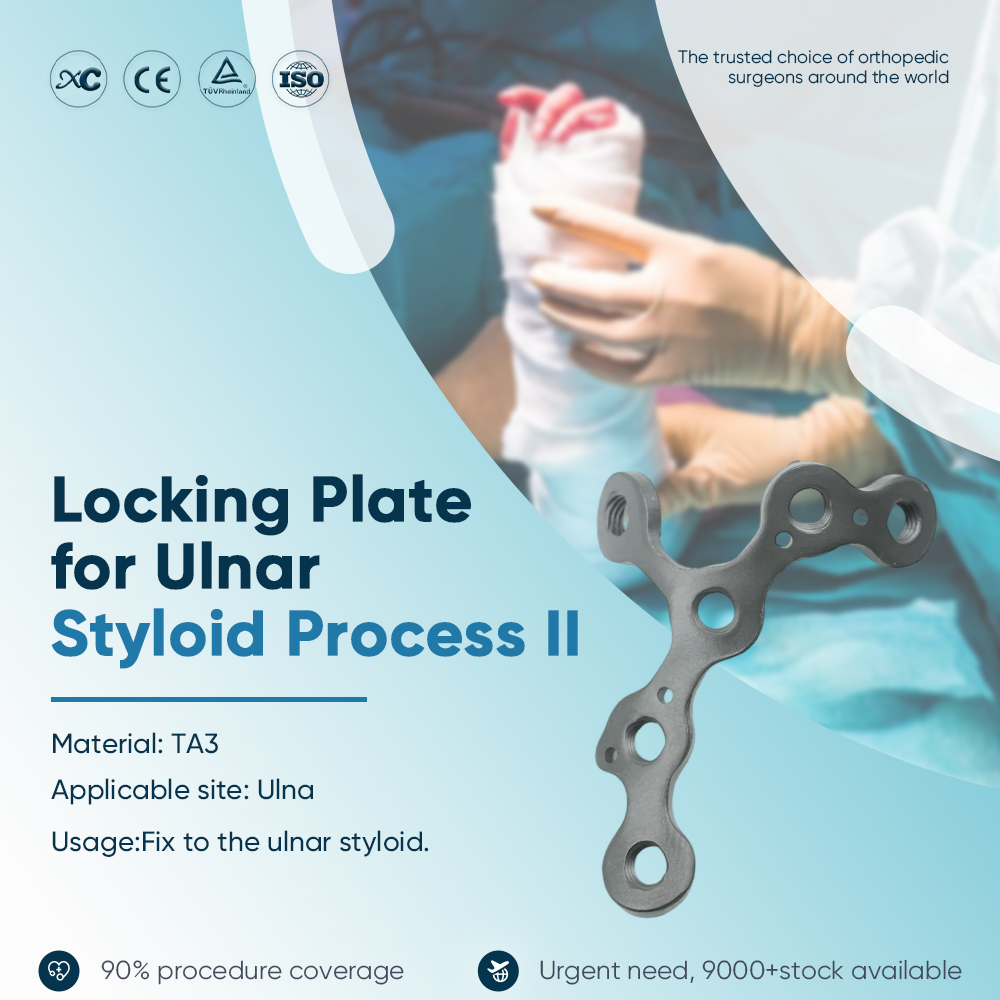 Locking Plate for Ulnar Styloid Process II - Buy Product on XC Medico Placă de blocare pentru Procesul Stiloid Ulnar II - Cumpărați produs pe XC Medico