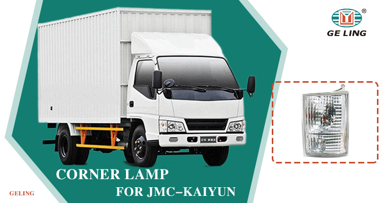Isuzu Jmc Kaiyun Isuzu Jmc Kaiyun