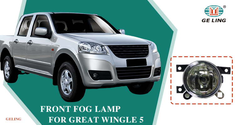 GL-GW5-002 (6) GL-GW5-002 (6)