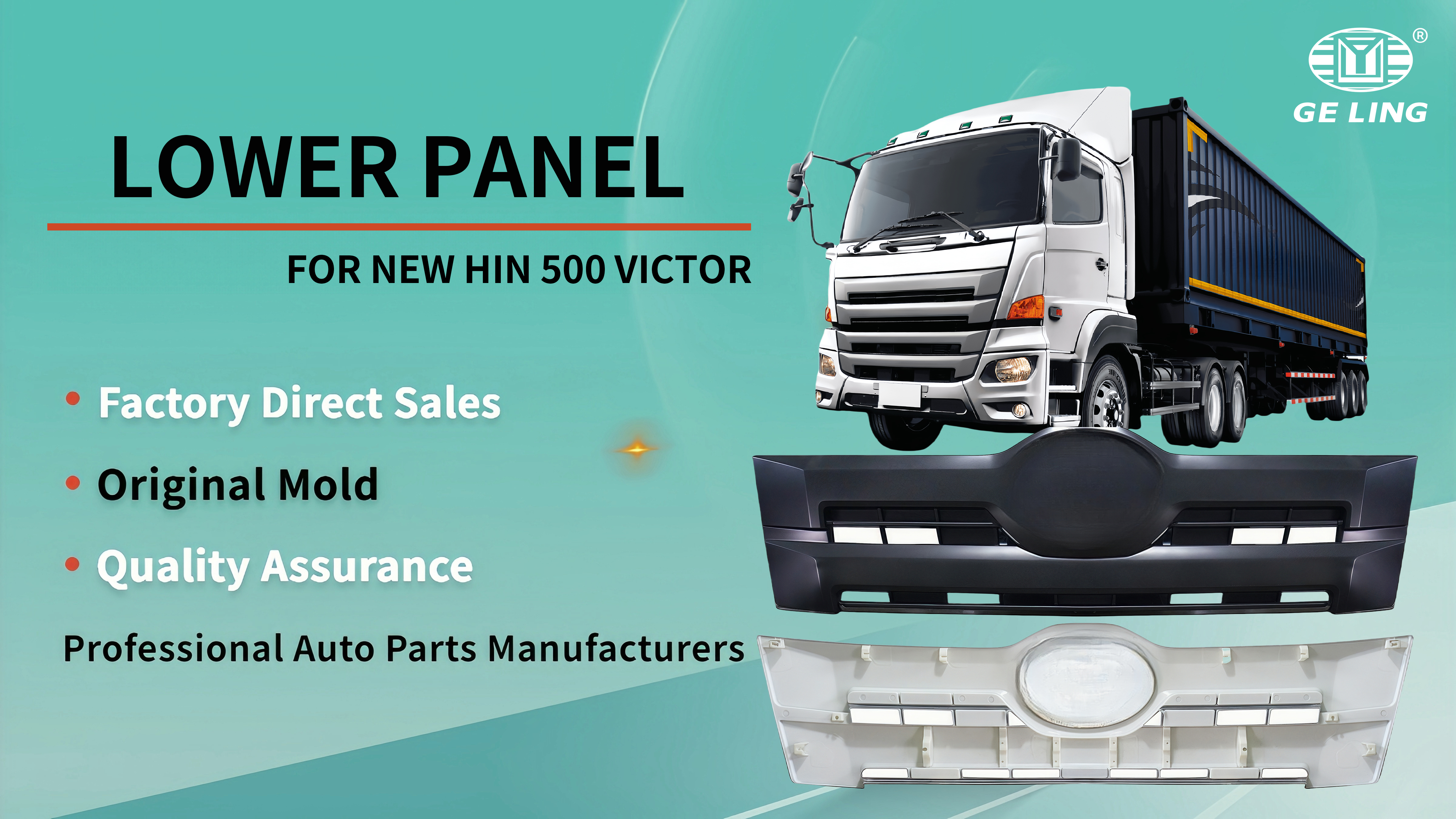 Hino 500 Victor Front Panel Grille هينو 500 فيكتور الشبكة الأمامية