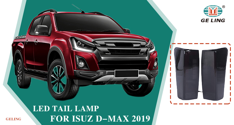Led Rear Light For Isuzu Dmax 2019 ไฟท้าย LED สำหรับ Isuzu Dmax 2019