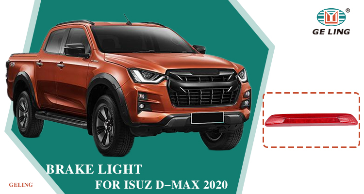 Isuzu Dmax 2020 Brake Light 8983268450 いすゞ Dmax 2020 ブレーキ ライト 8983268450