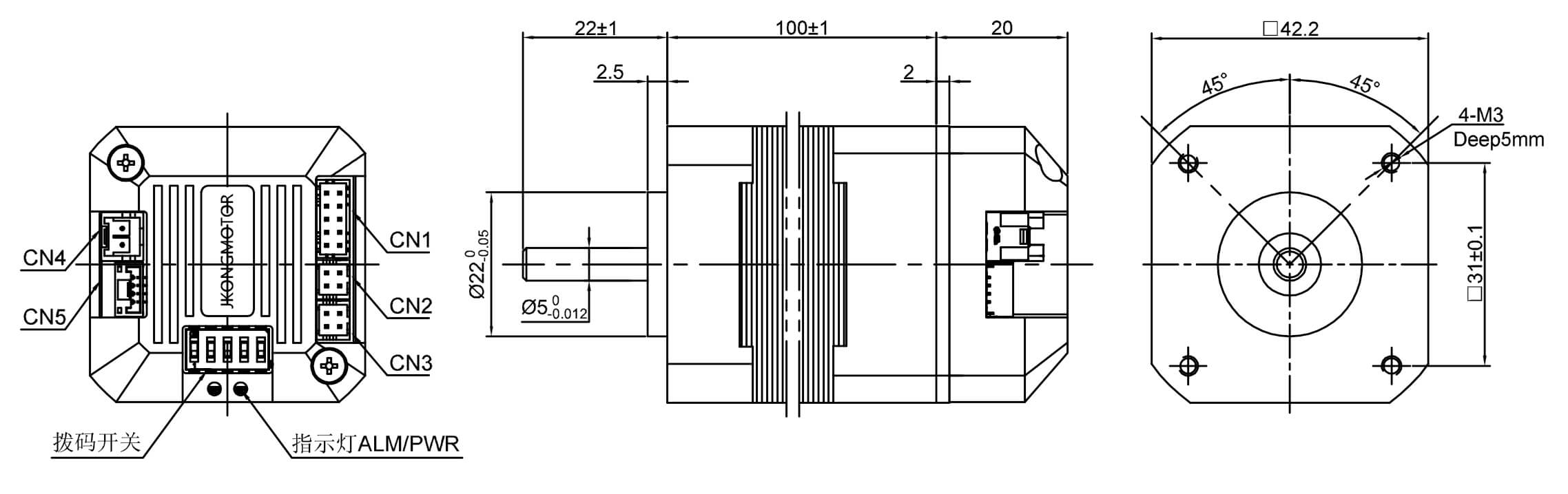 integrated bldc motor manufacturer ինտեգրված bldc շարժիչի արտադրող