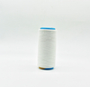 NE 20S Bleach white cotton polyester yarn 