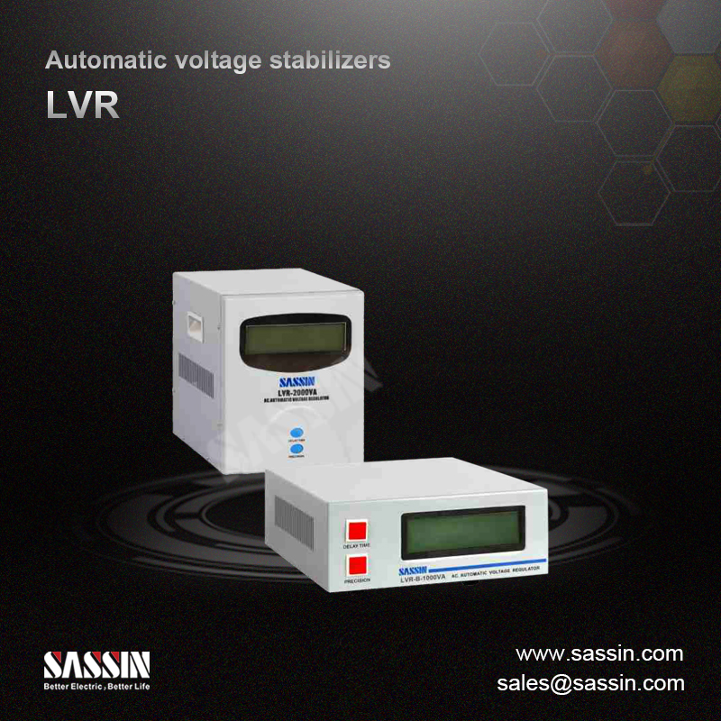Serie LVR, pantalla LCD
