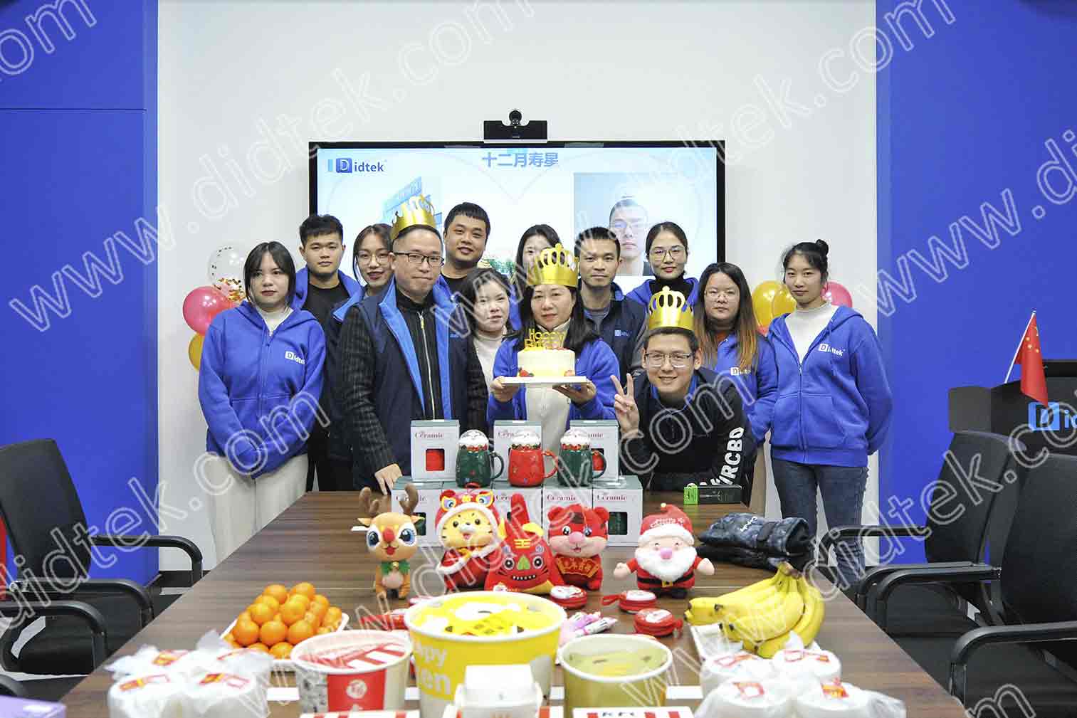 Didtek Happy New Year-1