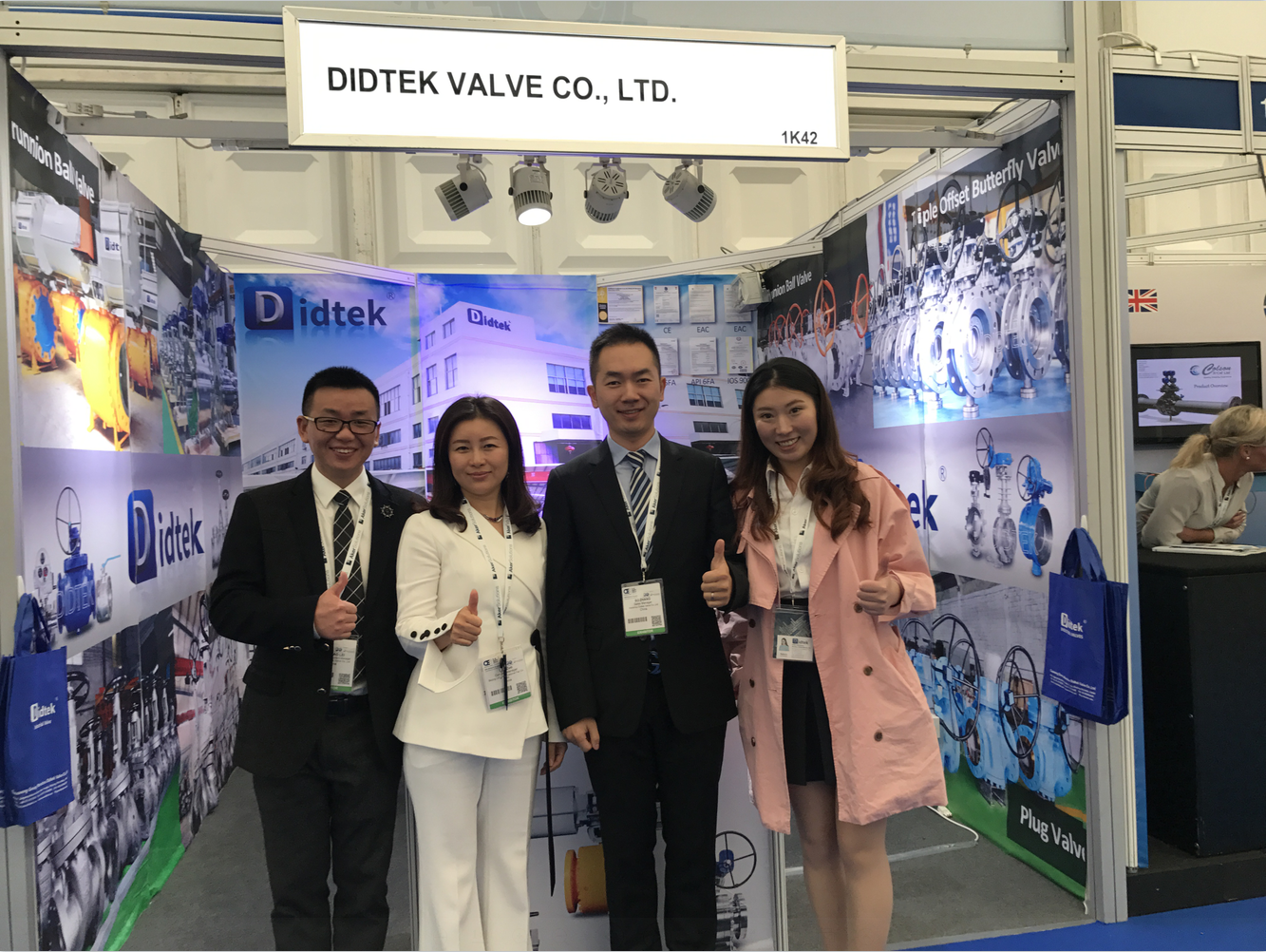 2017 SPE Offshore Europe CONFERENCE&EXHIBITION