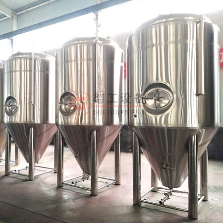 Fermenter (2)_副本