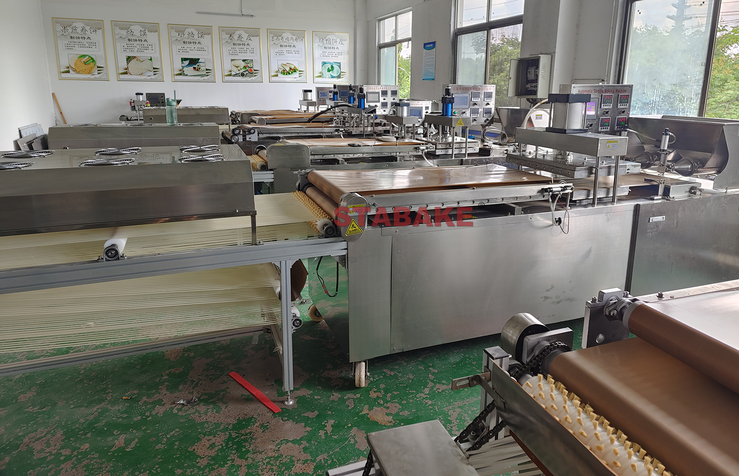 微信图片_20220809134459副本