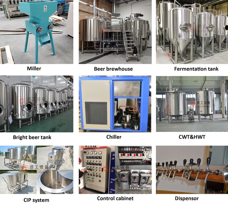 DEGONG complete brewing system