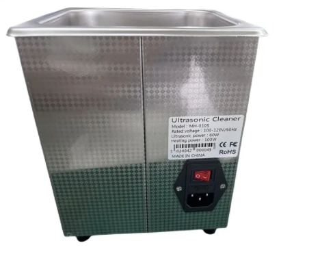 Household Jewelry Glasses Cleaner منظف نظارات المجوهرات المنزلية