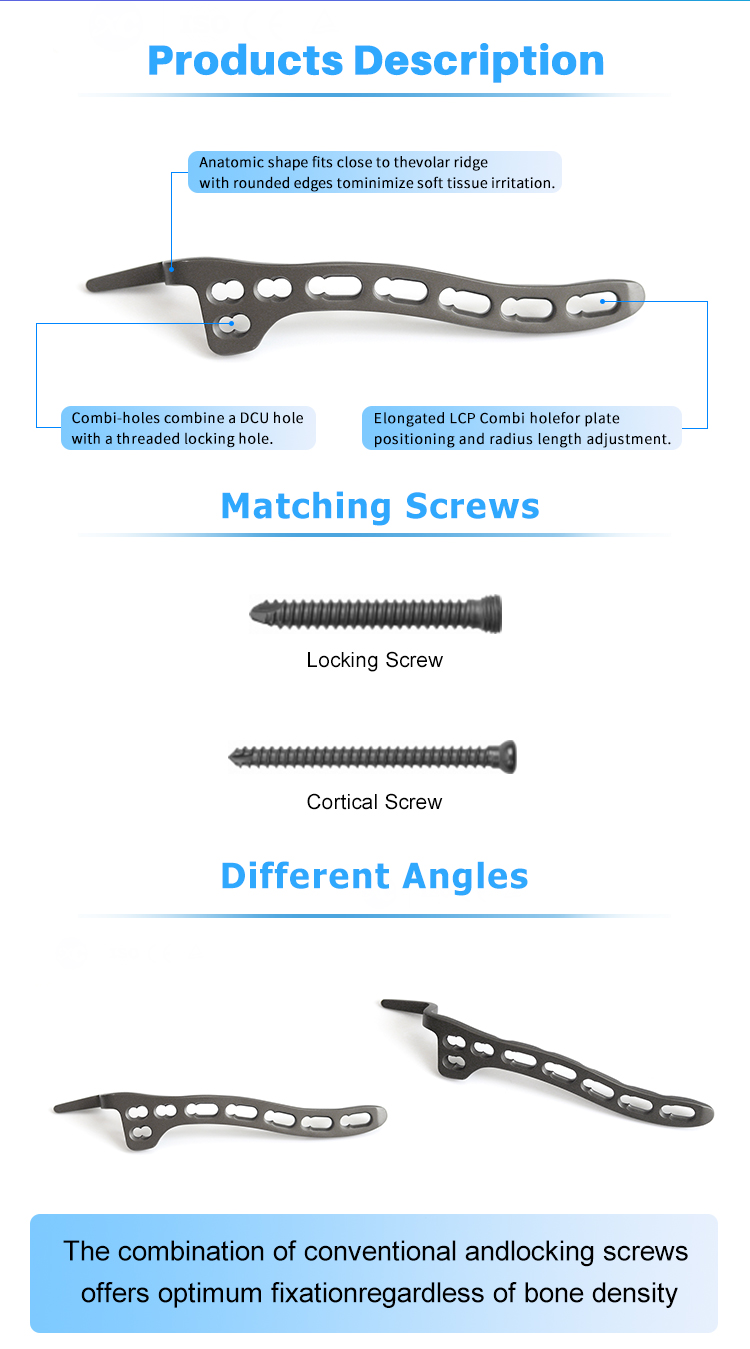 Clavicle-Claw-Locking-Plate_02 Ключица-нокът-фиксираща-плоча_02