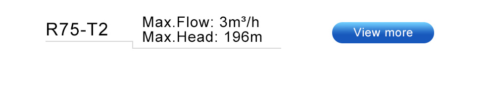 потопна пумпа за фонтана