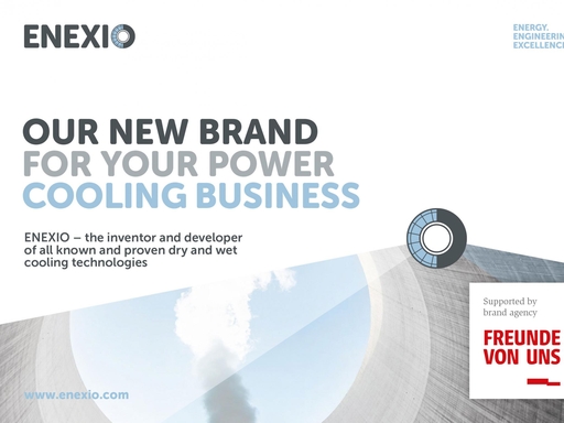 ENEXIO 에넥시오