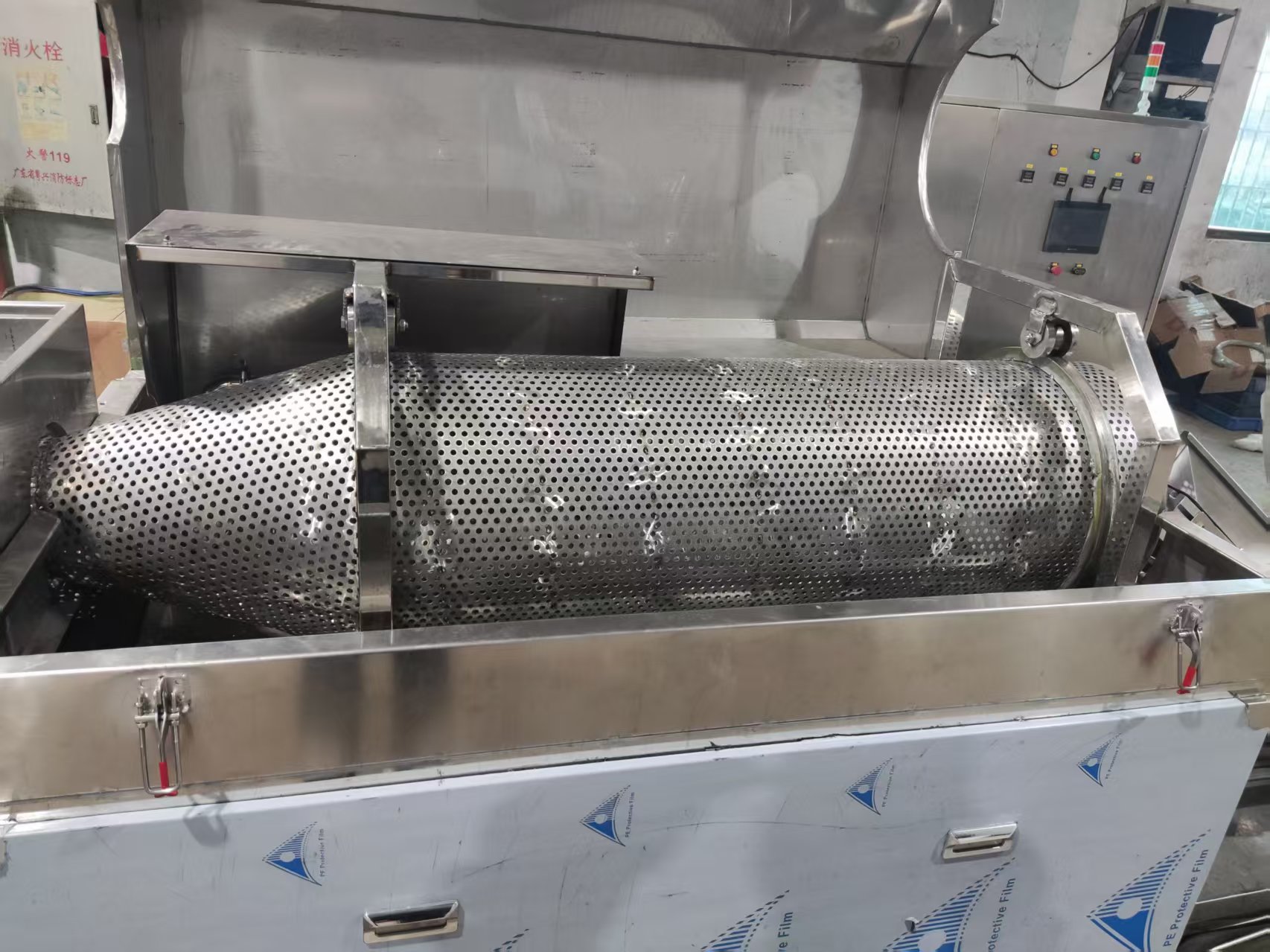 industrial cleaning equipment معدات التنظيف الصناعية