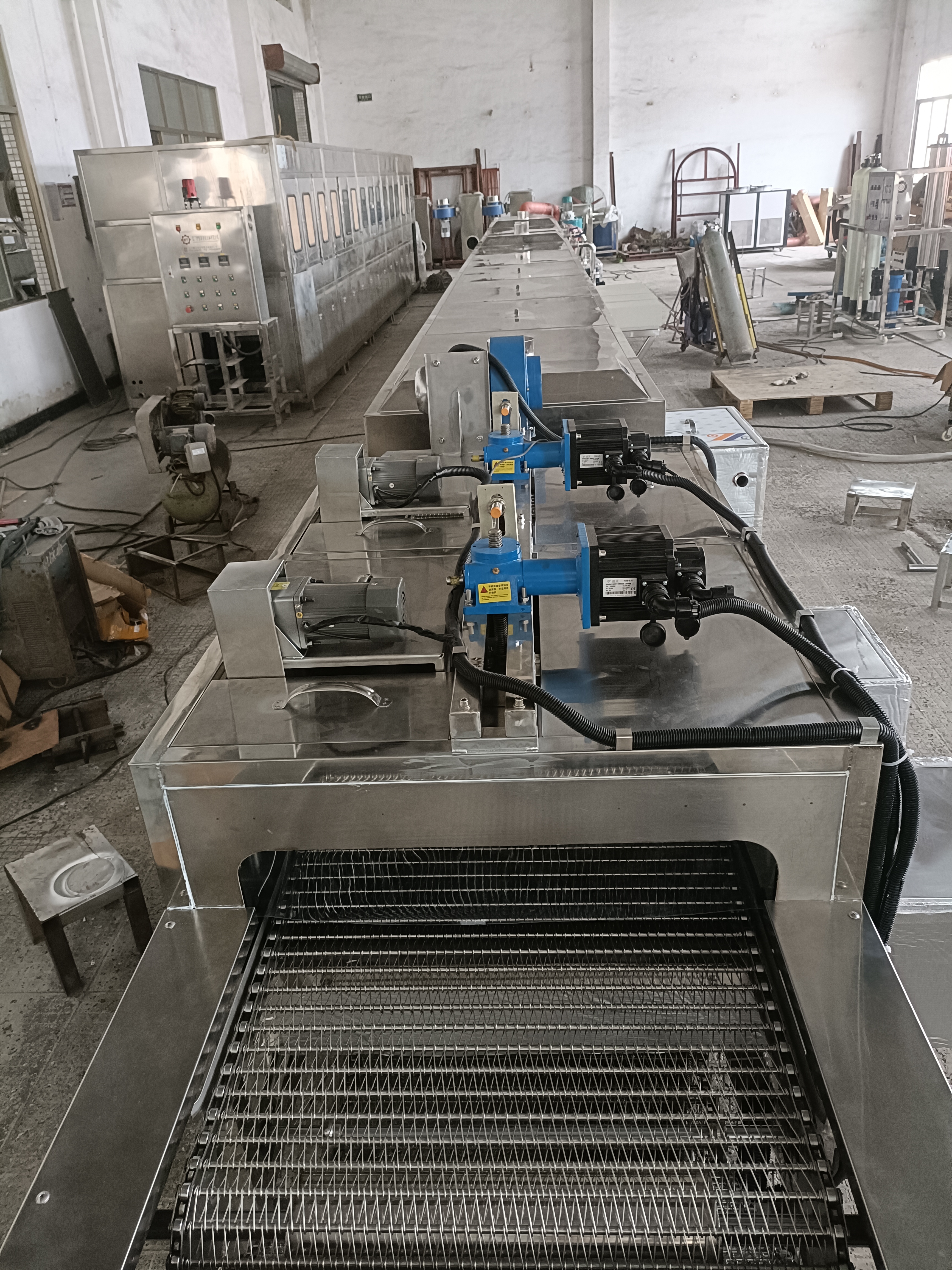 Cleaning Machine آلة التنظيف