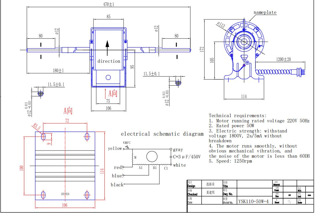 YSK110 ac Fan motoru