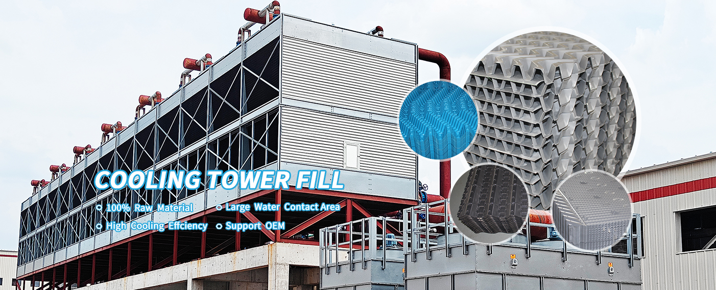 cooling Tower filler कूलिंग टॉवर भराव