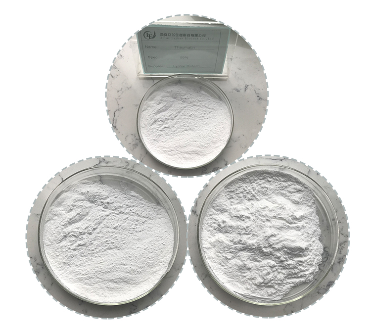 Thaumatin Powder Price