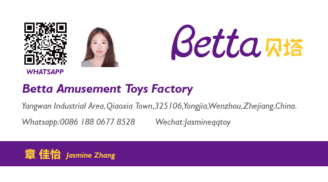 patio interior comercial 