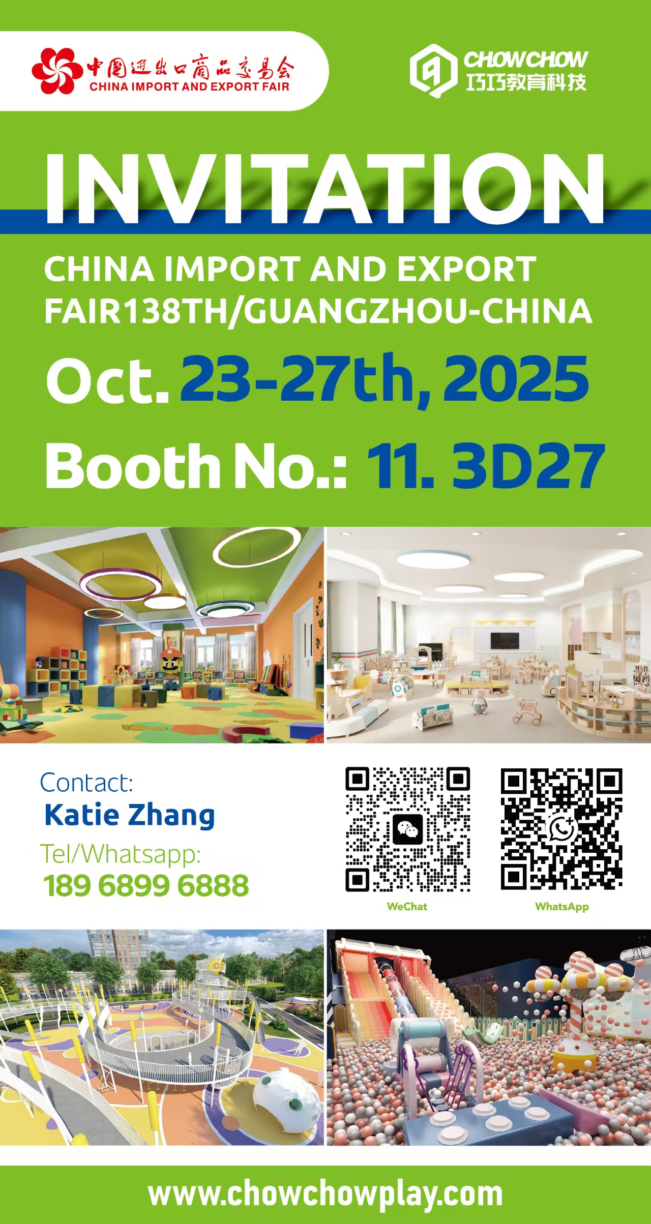 фото_20251024112505_221_112